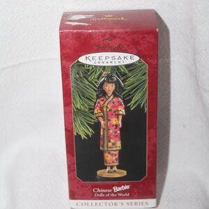 Barbie Chinese Christmas Ornament Hallmark NEW Vintage